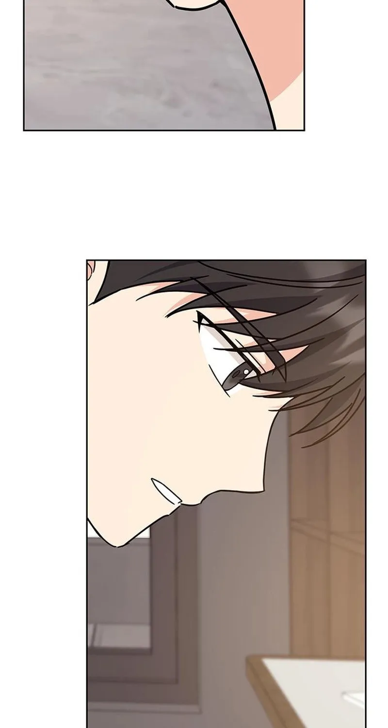Read Fool Complex chapter 21 image 106 on Lezhin