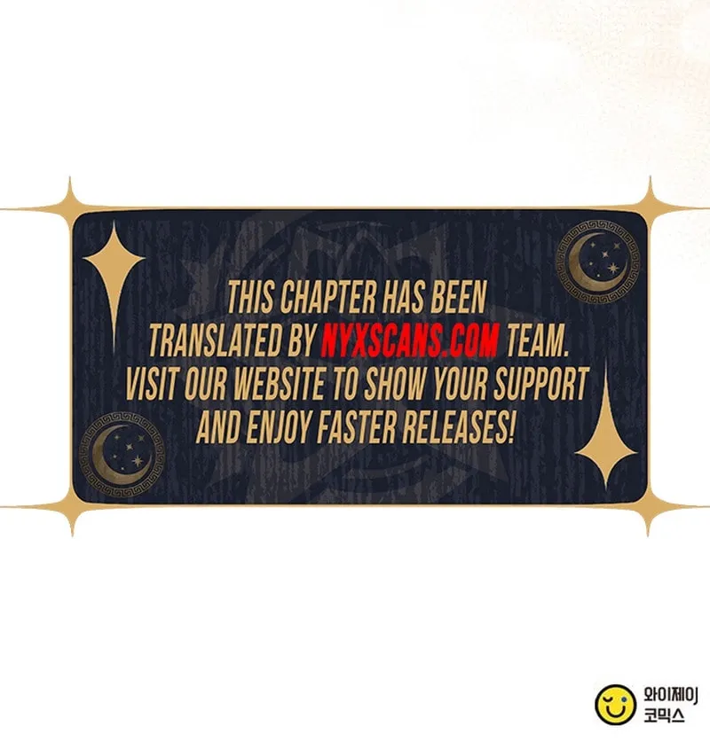 Read Fool Complex chapter 21 image 109 on Lezhin