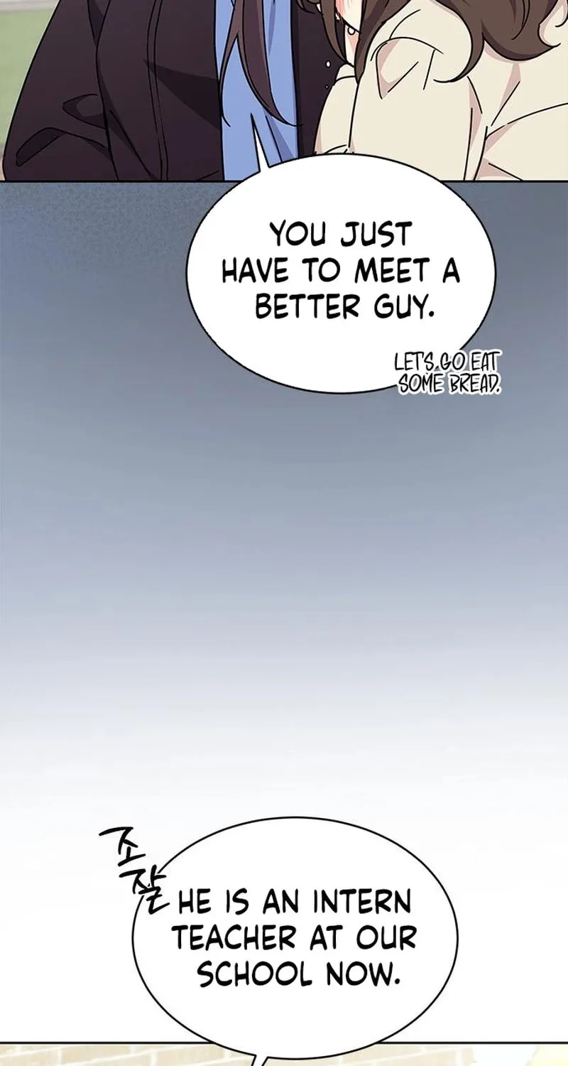 Read Fool Complex chapter 21 image 11 on Lezhin
