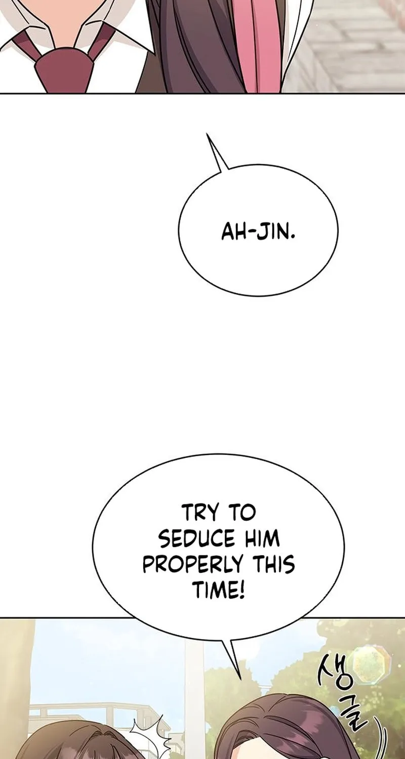 Read Fool Complex chapter 21 image 14 on Lezhin