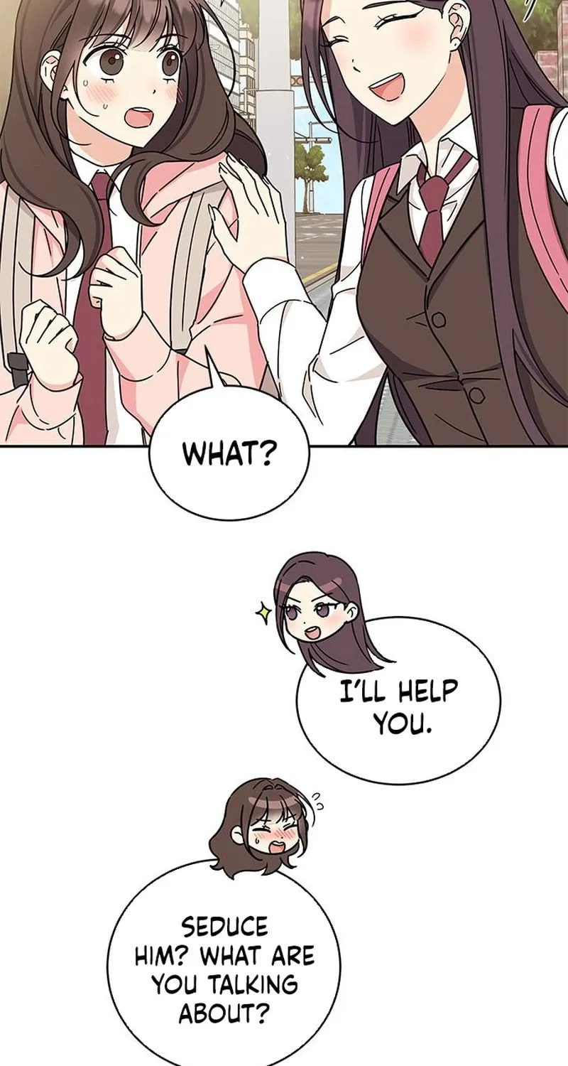 Read Fool Complex chapter 21 image 15 on Lezhin