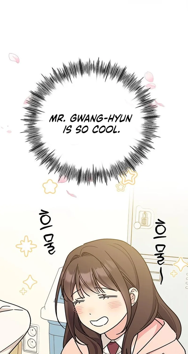 Read Fool Complex chapter 21 image 25 on Lezhin