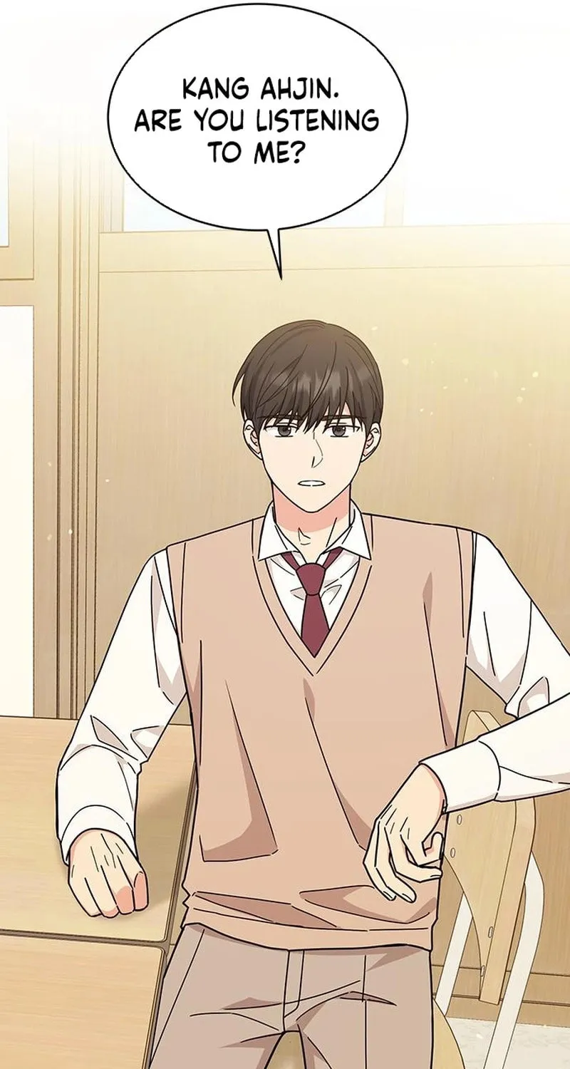 Read Fool Complex chapter 21 image 27 on Lezhin