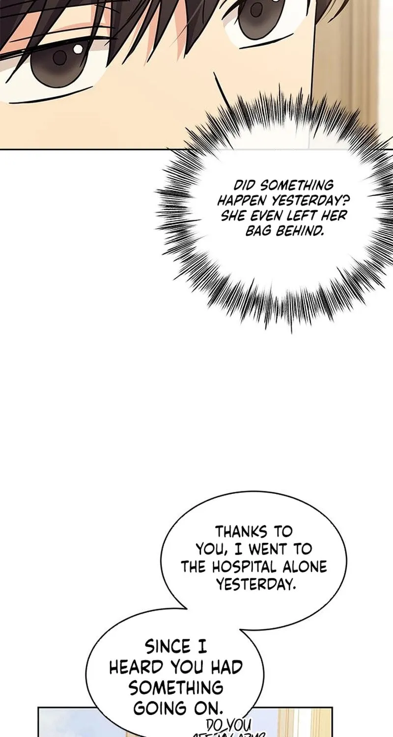 Read Fool Complex chapter 21 image 30 on Lezhin