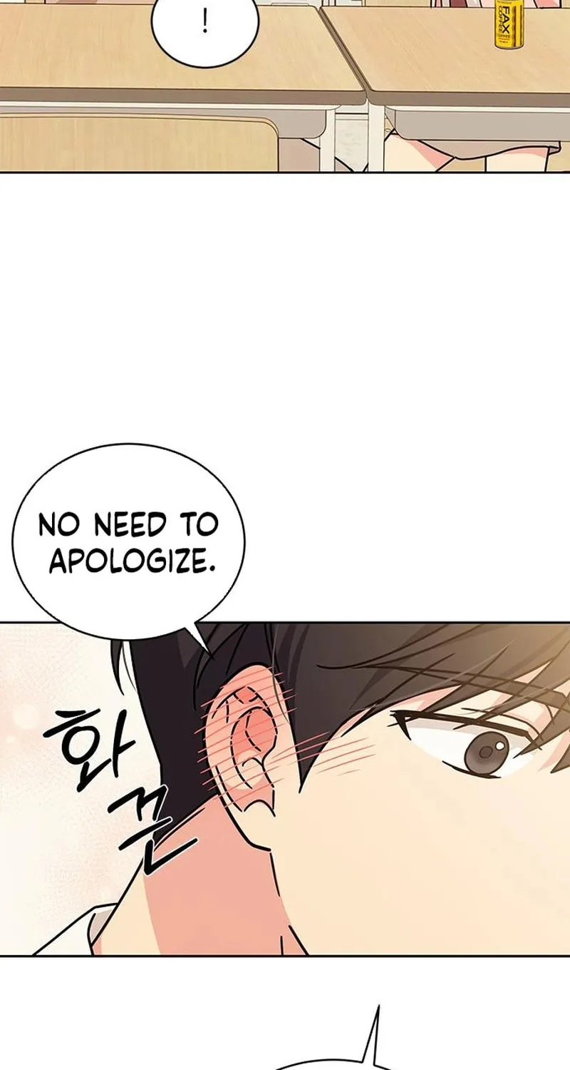 Read Fool Complex chapter 21 image 34 on Lezhin