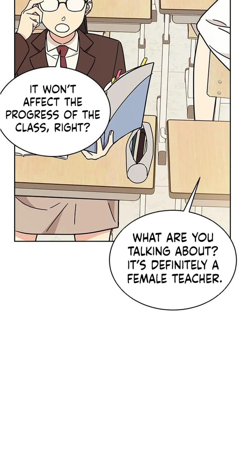 Read Fool Complex chapter 21 image 42 on Lezhin