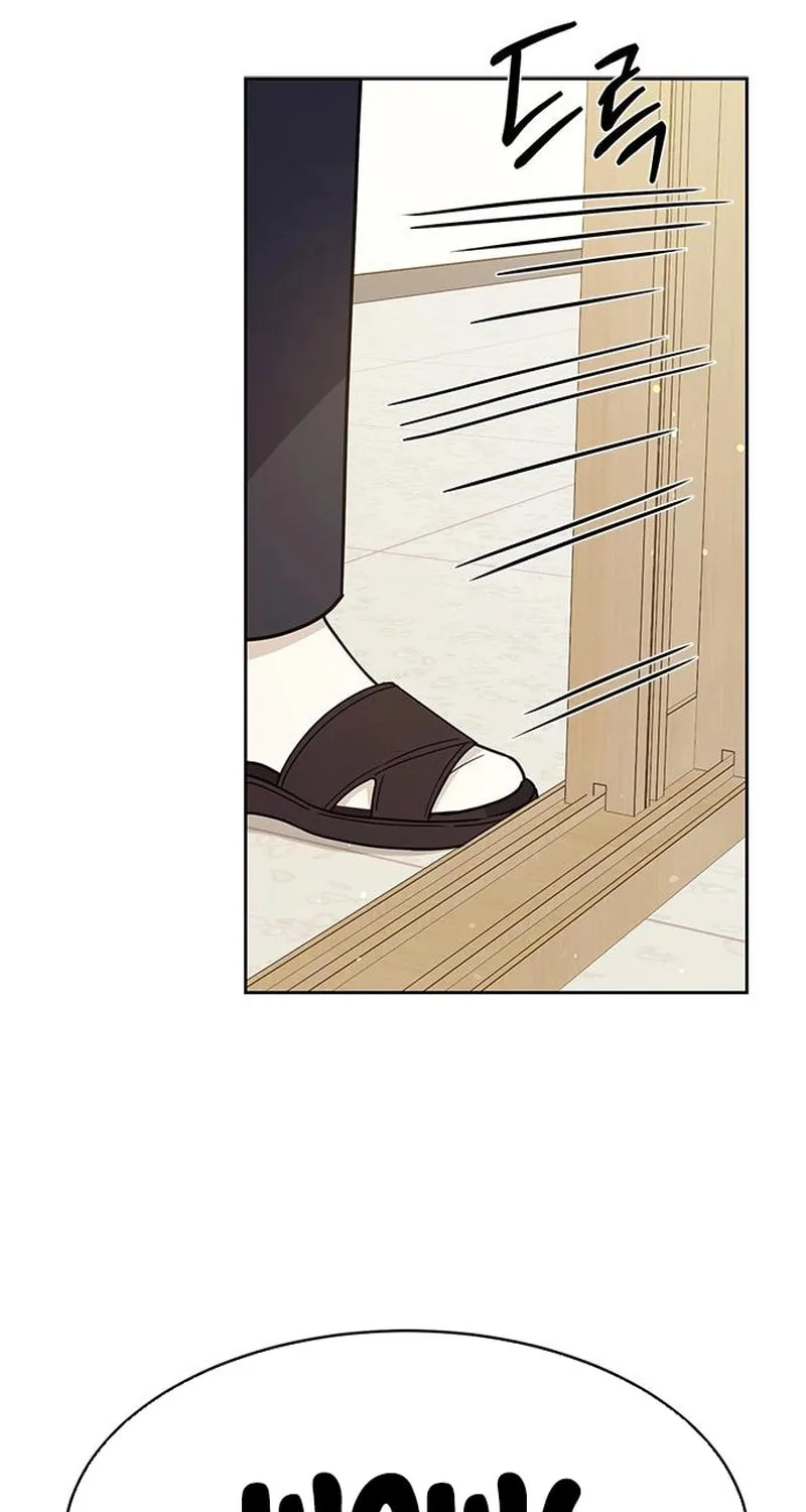 Read Fool Complex chapter 21 image 43 on Lezhin