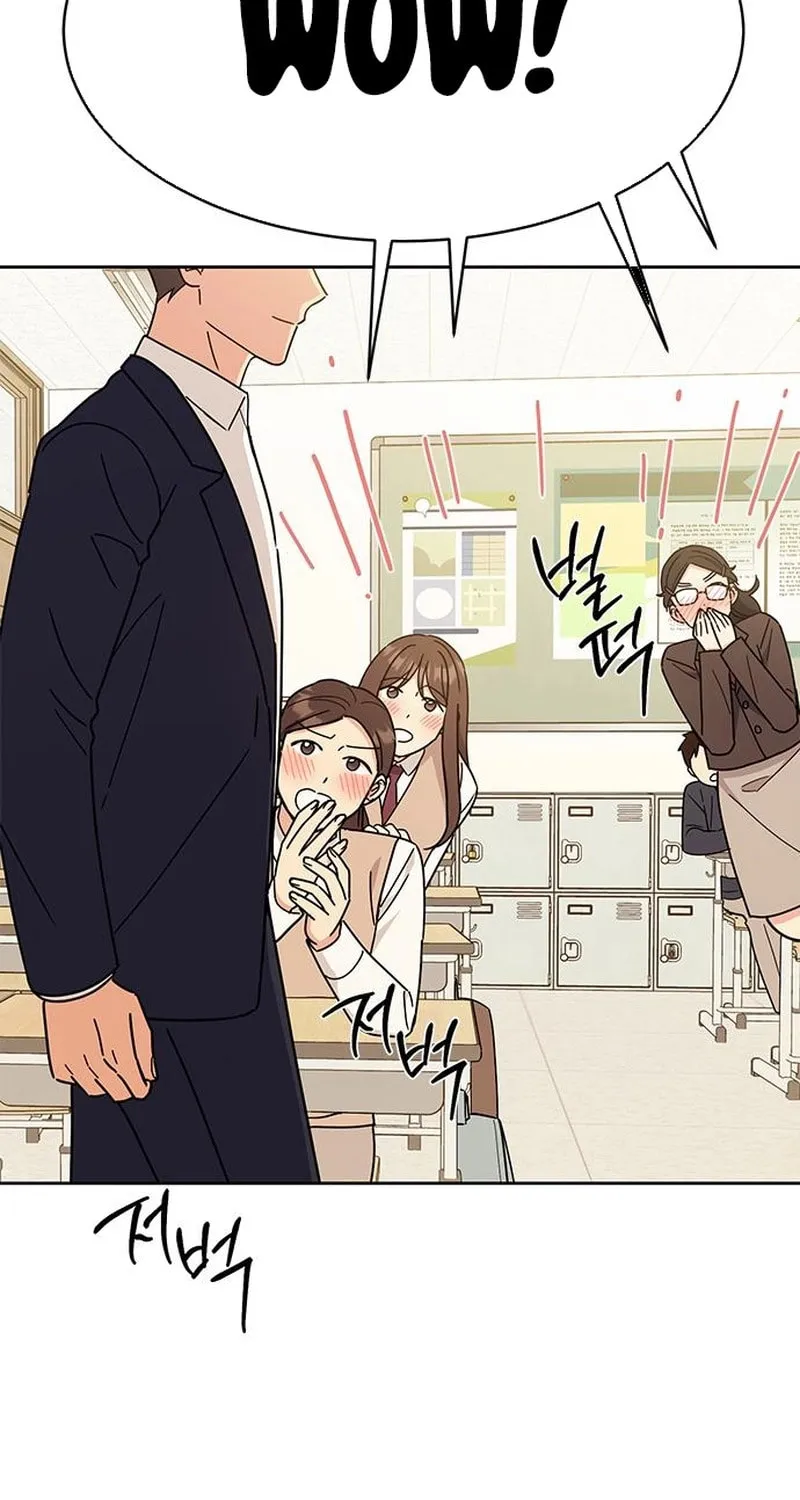 Read Fool Complex chapter 21 image 44 on Lezhin
