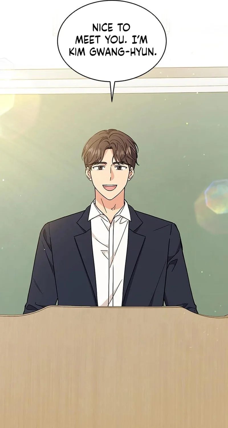 Read Fool Complex chapter 21 image 46 on Lezhin