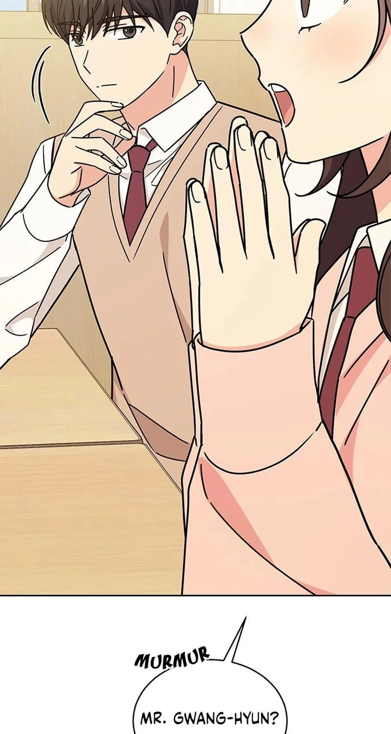 Read Fool Complex chapter 21 image 49 on Lezhin