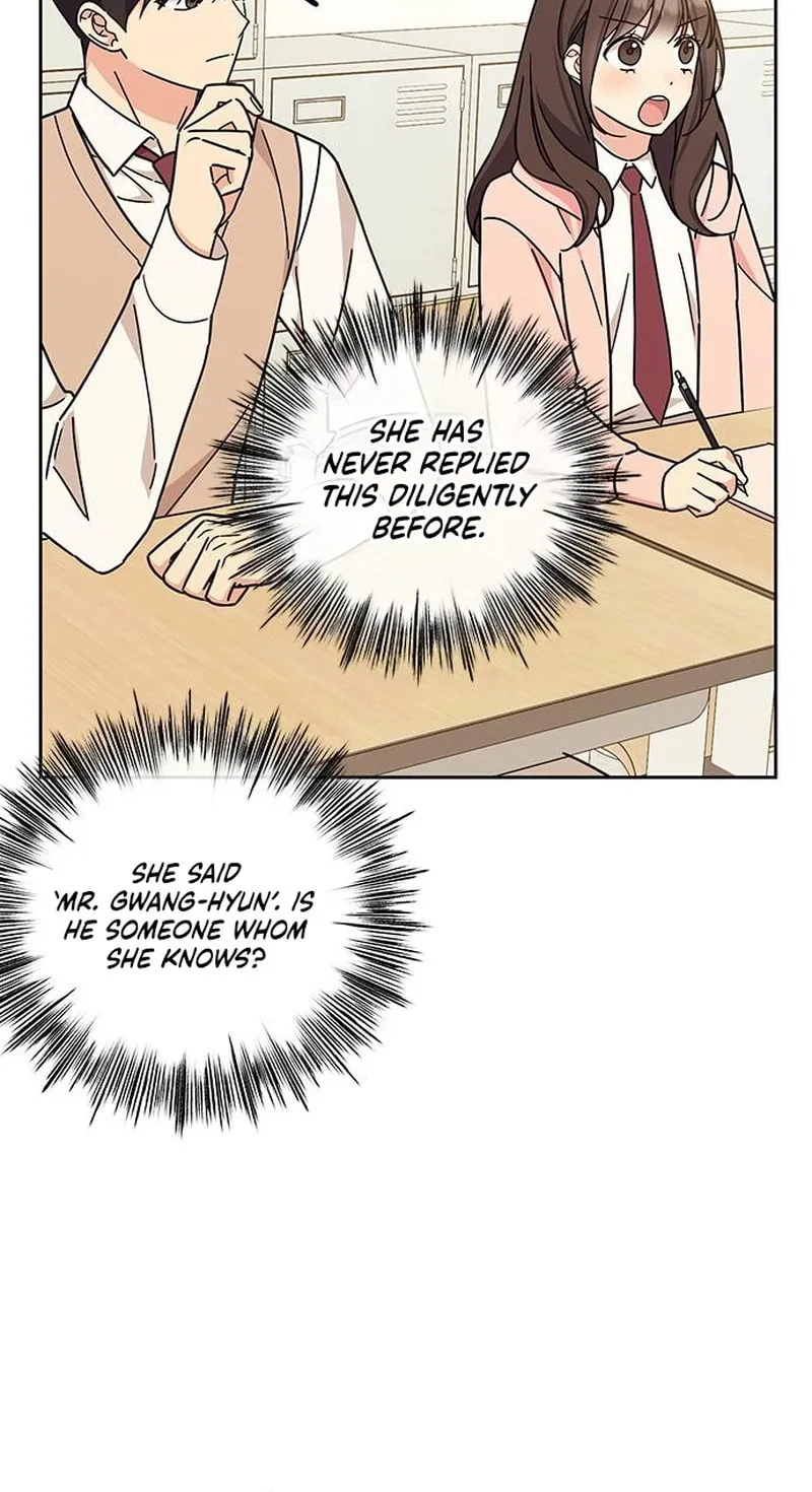 Read Fool Complex chapter 21 image 54 on Lezhin