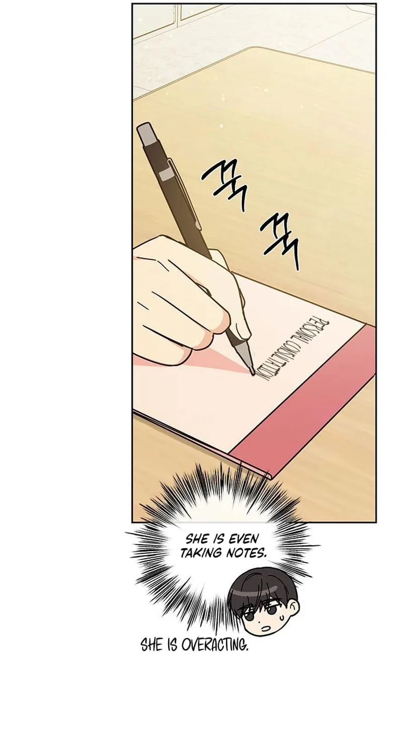 Read Fool Complex chapter 21 image 55 on Lezhin