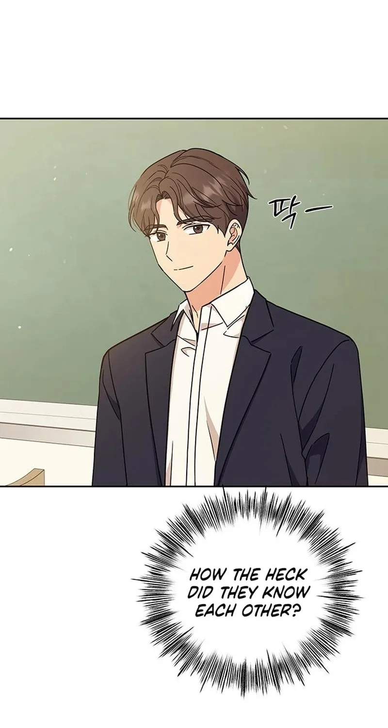Read Fool Complex chapter 21 image 56 on Lezhin