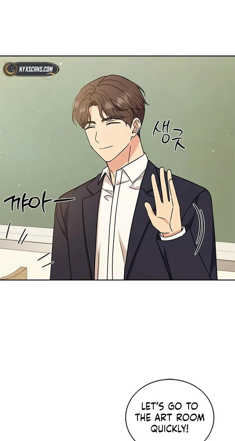 Read Fool Complex chapter 21 image 57 on Lezhin