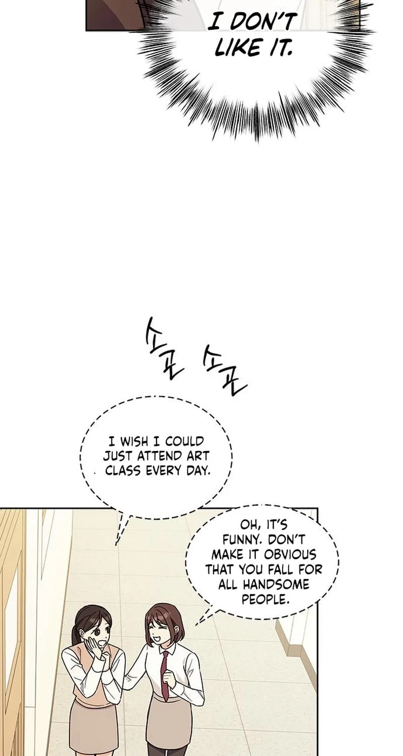 Read Fool Complex chapter 21 image 62 on Lezhin