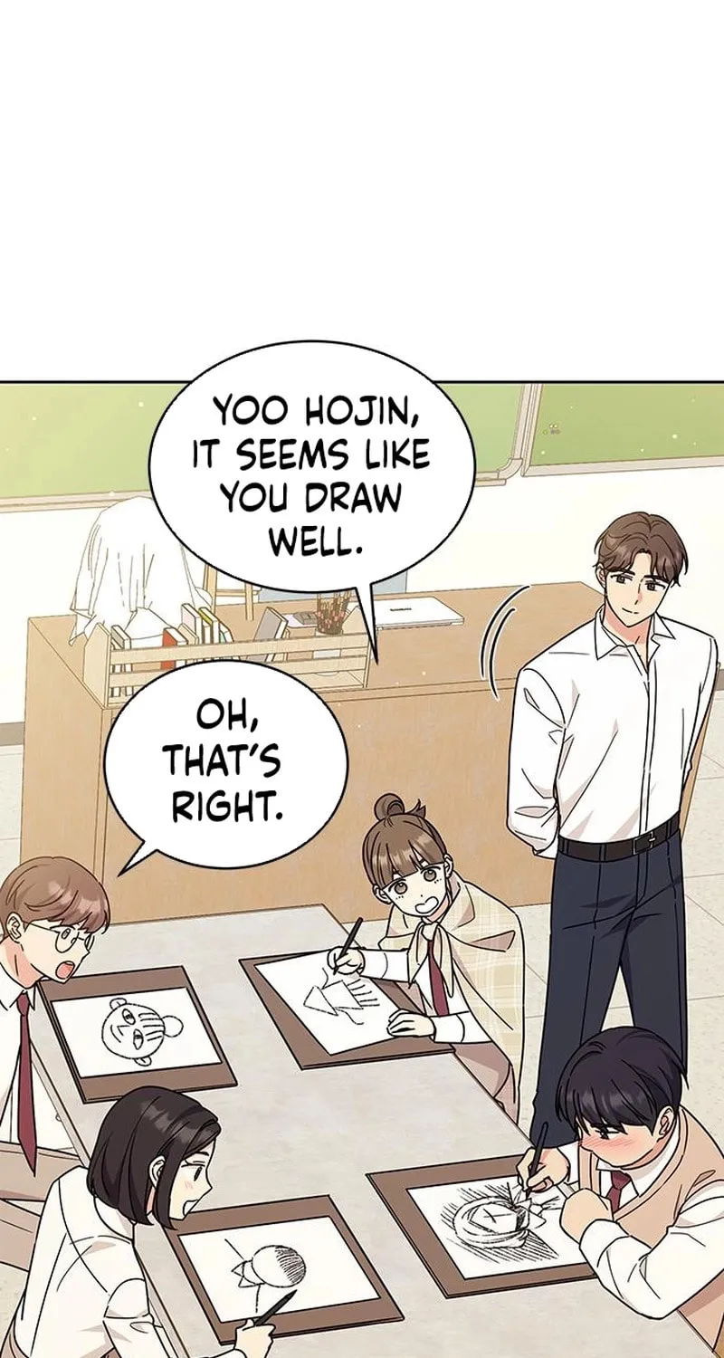 Read Fool Complex chapter 21 image 70 on Lezhin