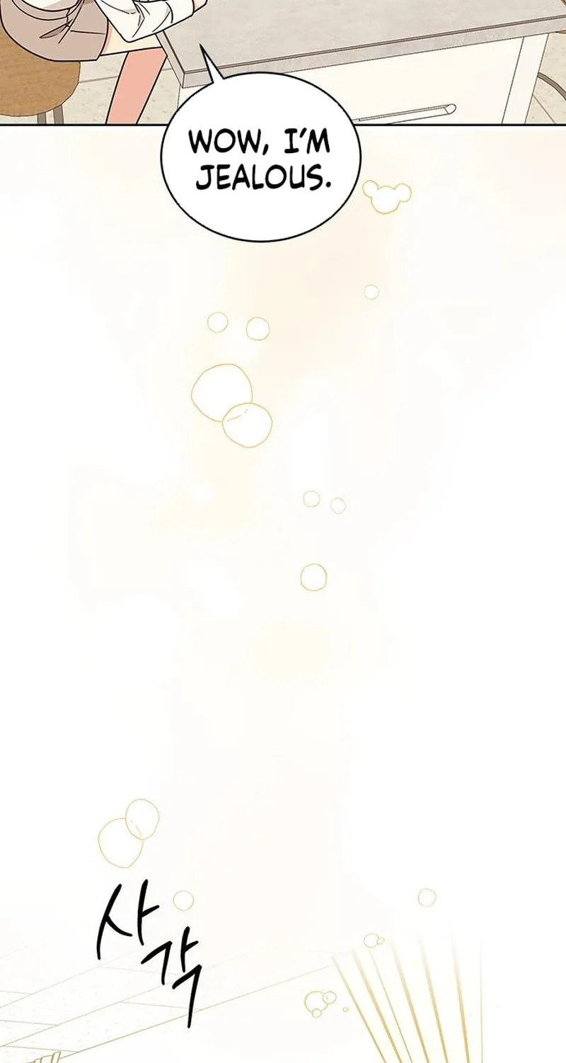 Read Fool Complex chapter 21 image 71 on Lezhin