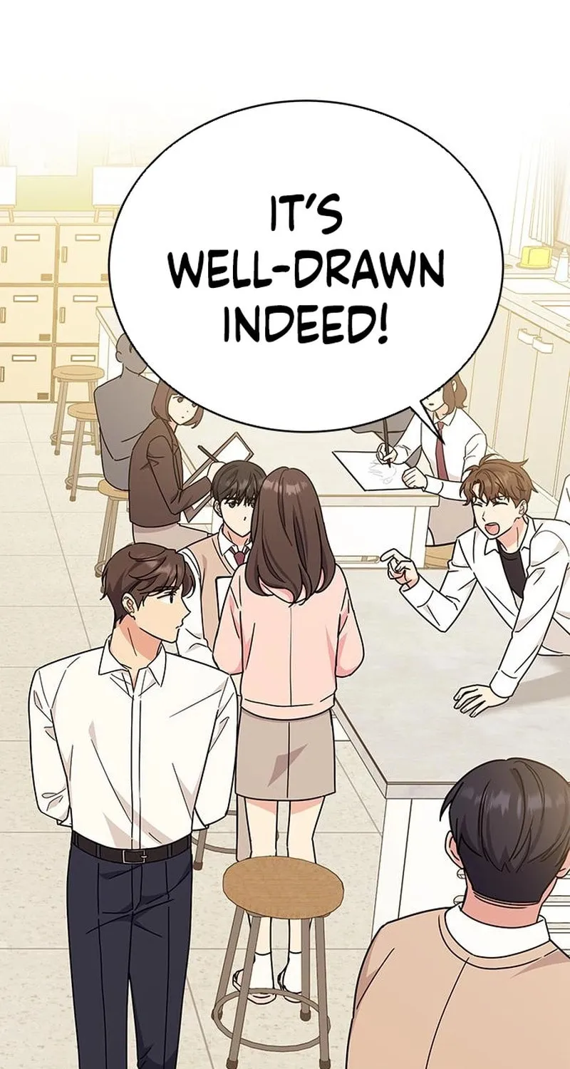 Read Fool Complex chapter 21 image 86 on Lezhin