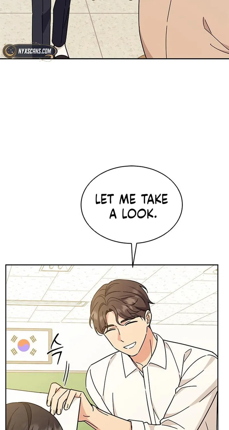 Read Fool Complex chapter 21 image 87 on Lezhin
