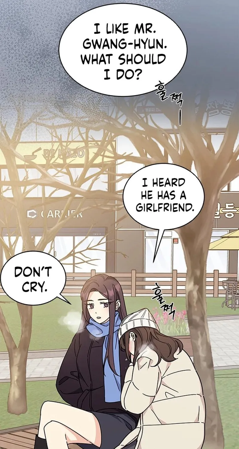 Read Fool Complex chapter 21 image 9 on Lezhin
