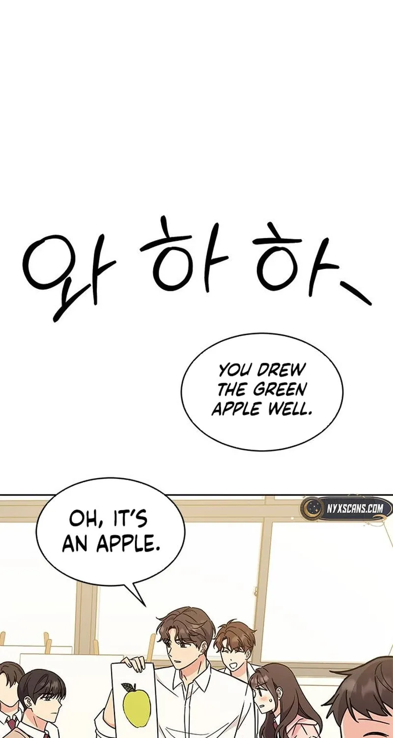 Read Fool Complex chapter 21 image 90 on Lezhin