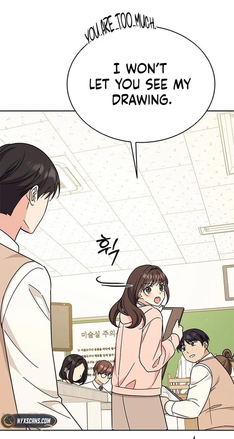 Read Fool Complex chapter 21 image 96 on Lezhin
