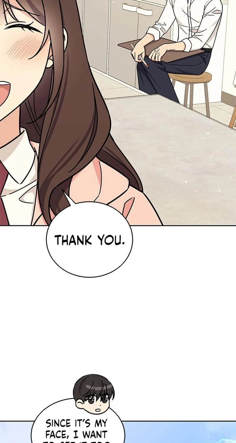 Read Fool Complex chapter 21 image 99 on Lezhin