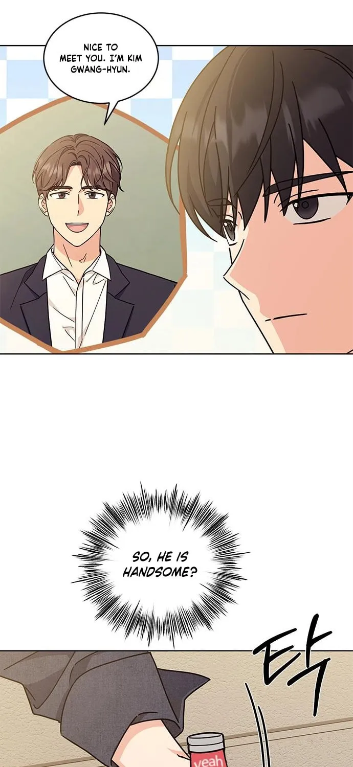 Read Fool Complex chapter 22 image 18 on Lezhin