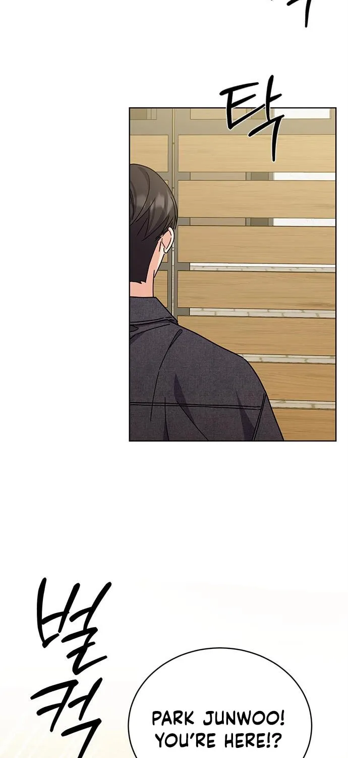 Read Fool Complex chapter 22 image 2 on Lezhin