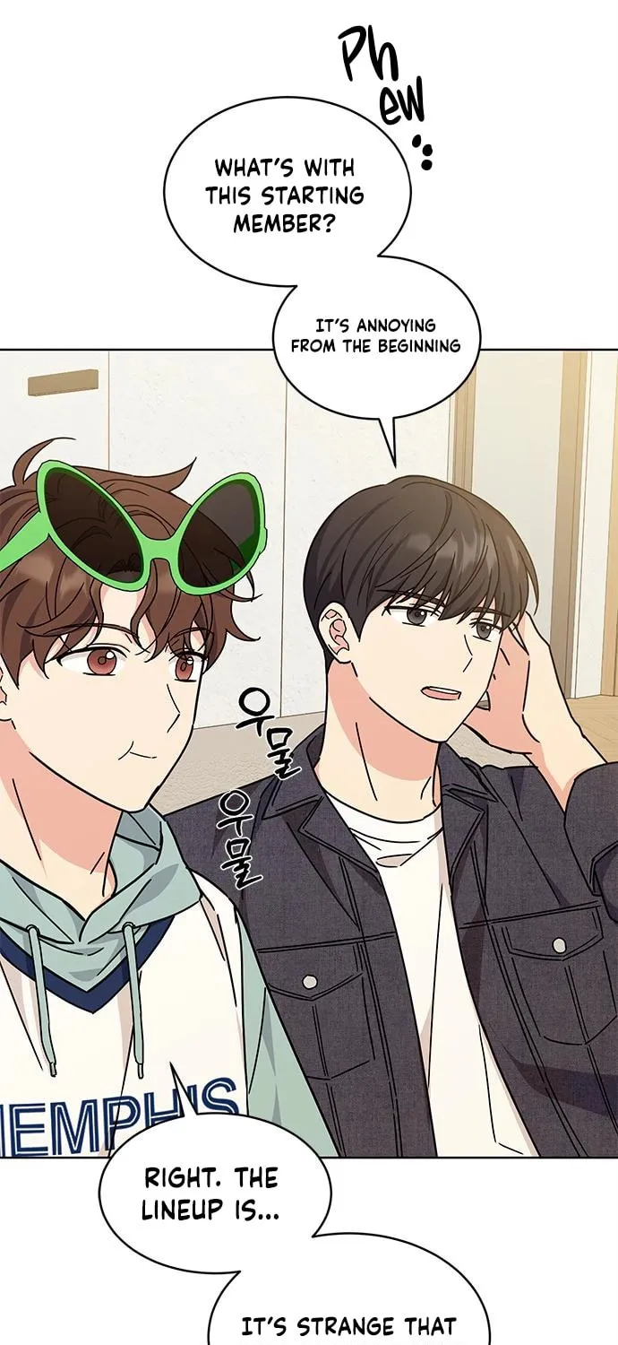 Read Fool Complex chapter 22 image 21 on Lezhin
