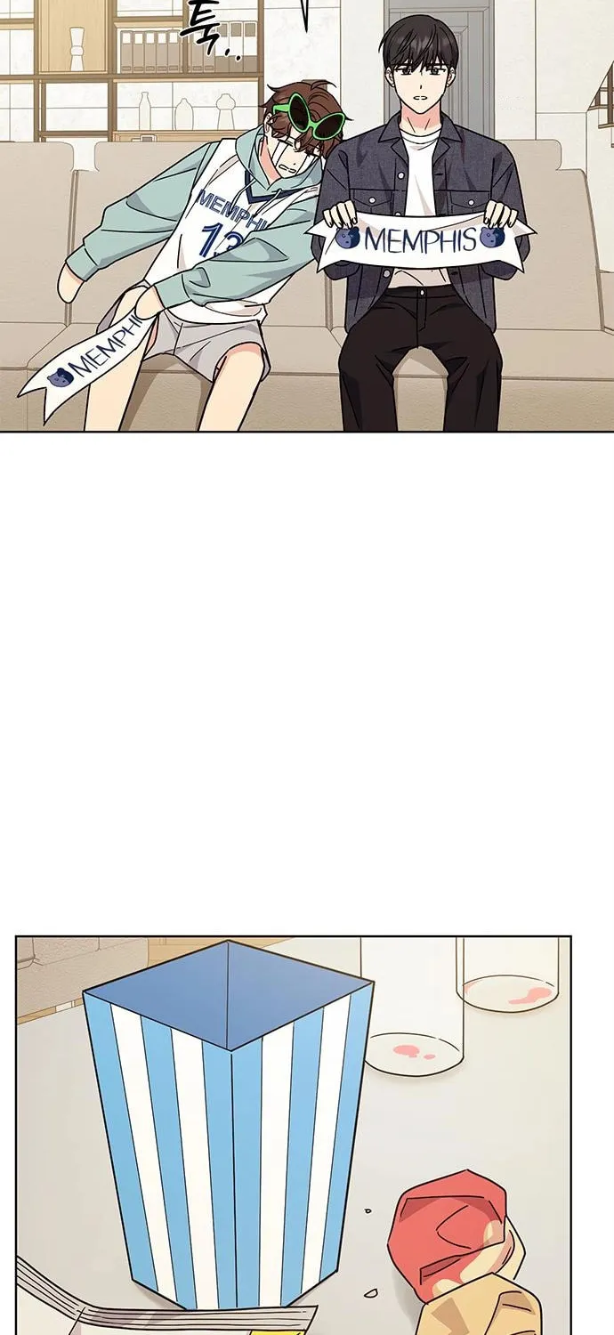 Read Fool Complex chapter 22 image 24 on Lezhin