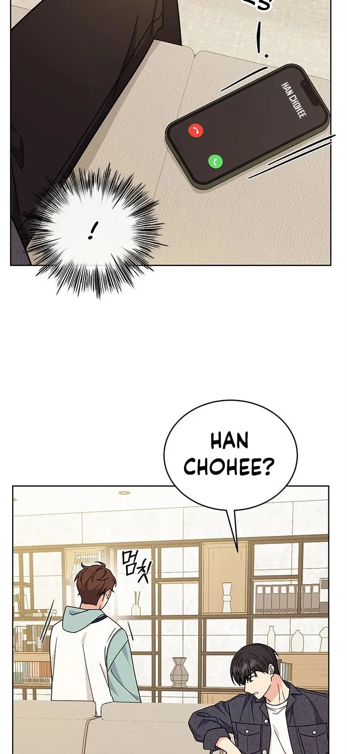 Read Fool Complex chapter 22 image 27 on Lezhin
