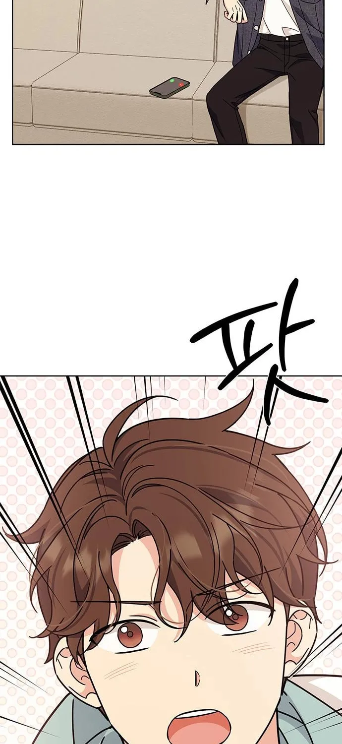 Read Fool Complex chapter 22 image 28 on Lezhin