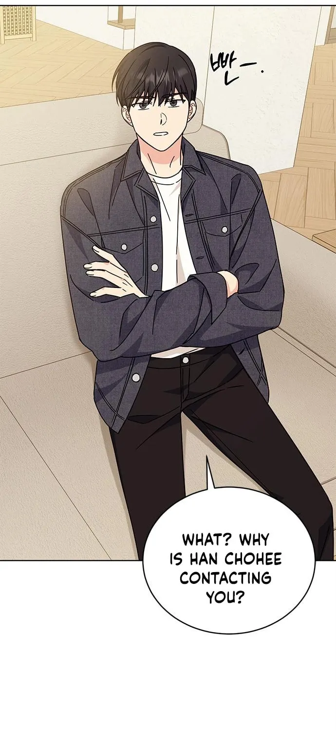 Read Fool Complex chapter 22 image 33 on Lezhin