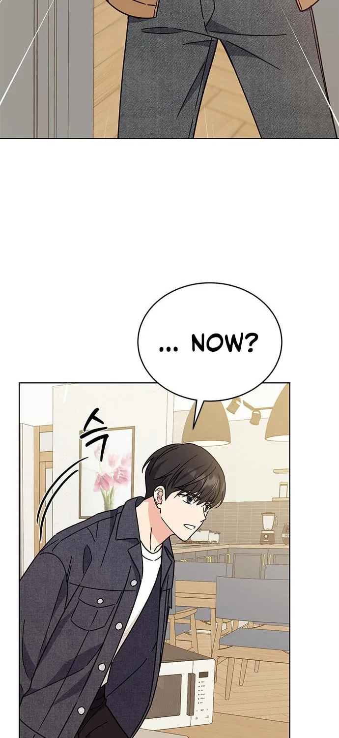 Read Fool Complex chapter 22 image 38 on Lezhin