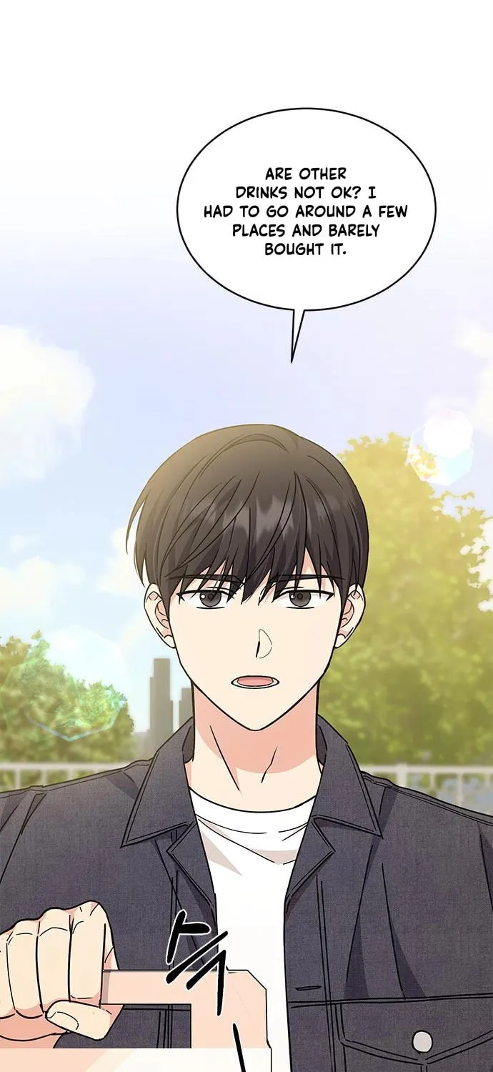 Read Fool Complex chapter 22 image 4 on Lezhin