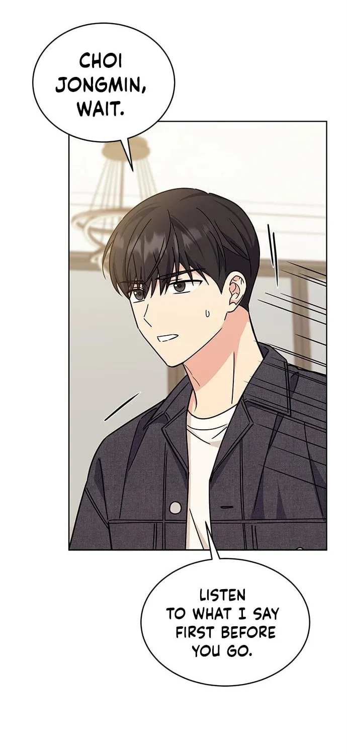 Read Fool Complex chapter 22 image 42 on Lezhin