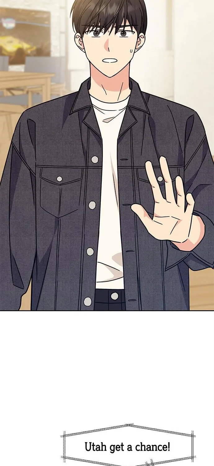 Read Fool Complex chapter 22 image 45 on Lezhin