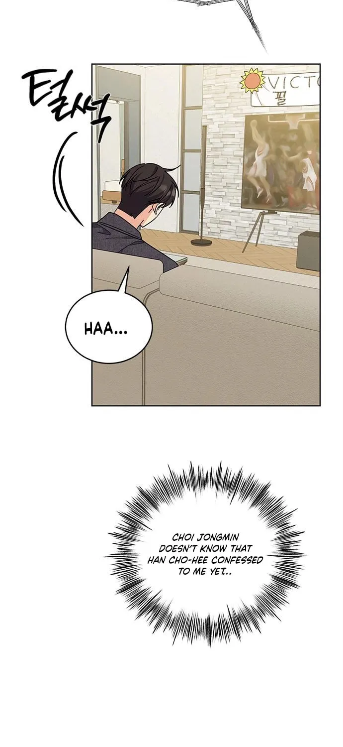 Read Fool Complex chapter 22 image 46 on Lezhin