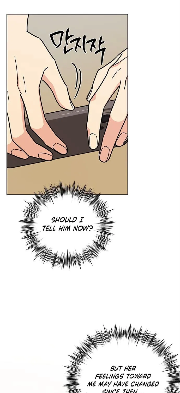 Read Fool Complex chapter 22 image 47 on Lezhin