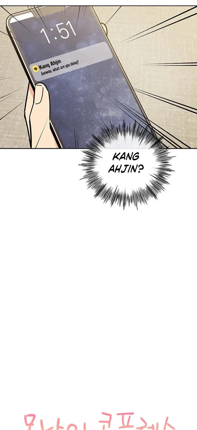 Read Fool Complex chapter 22 image 51 on Lezhin