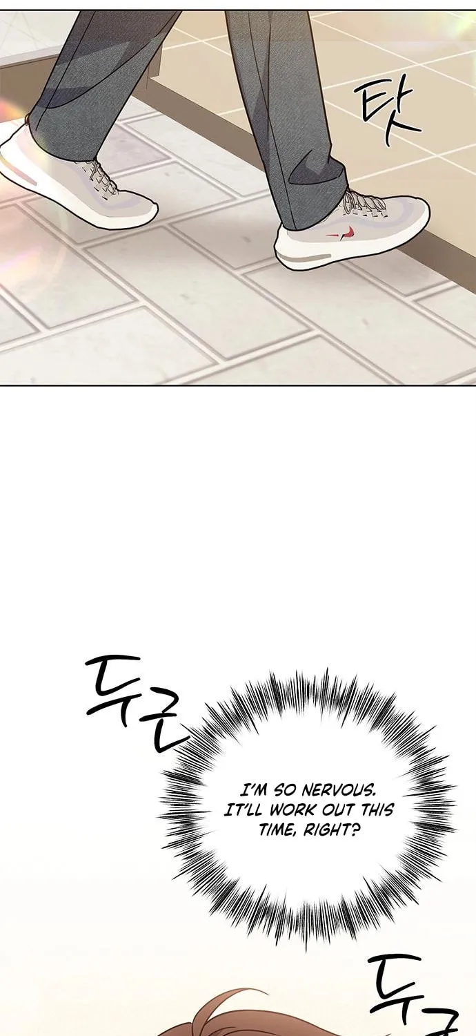Read Fool Complex chapter 22 image 53 on Lezhin