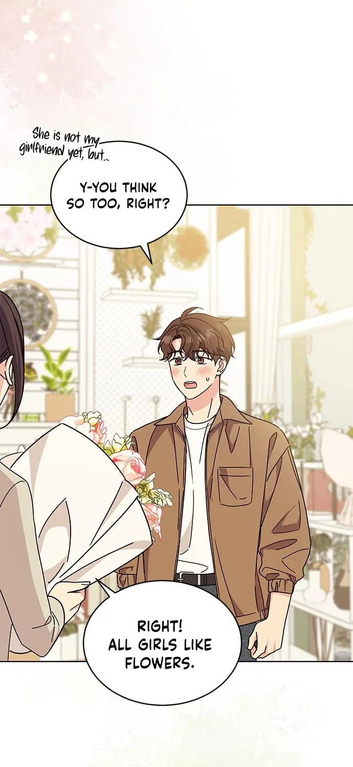 Read Fool Complex chapter 22 image 56 on Lezhin