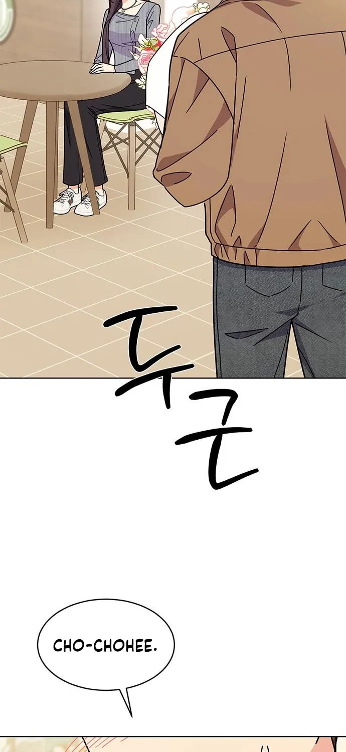 Read Fool Complex chapter 22 image 58 on Lezhin
