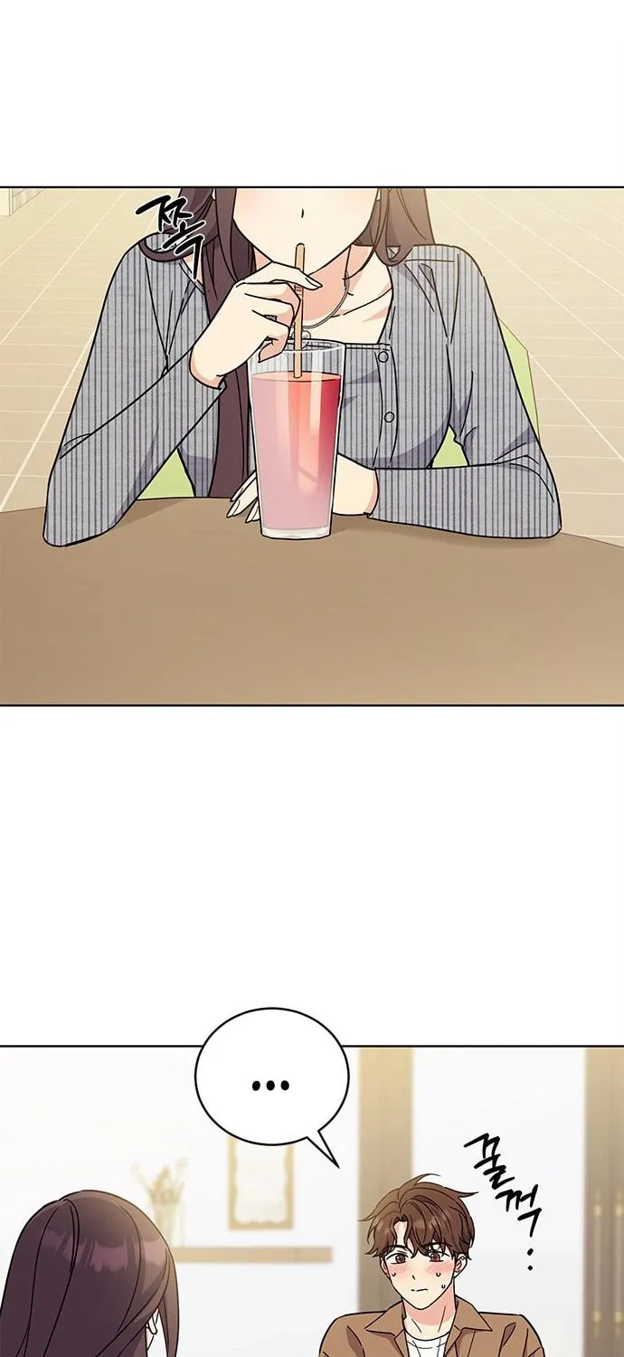 Read Fool Complex chapter 22 image 65 on Lezhin