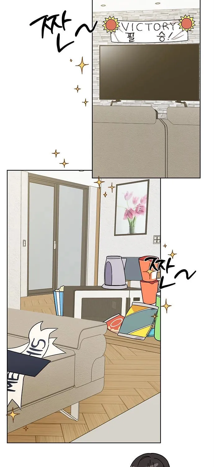 Read Fool Complex chapter 22 image 7 on Lezhin