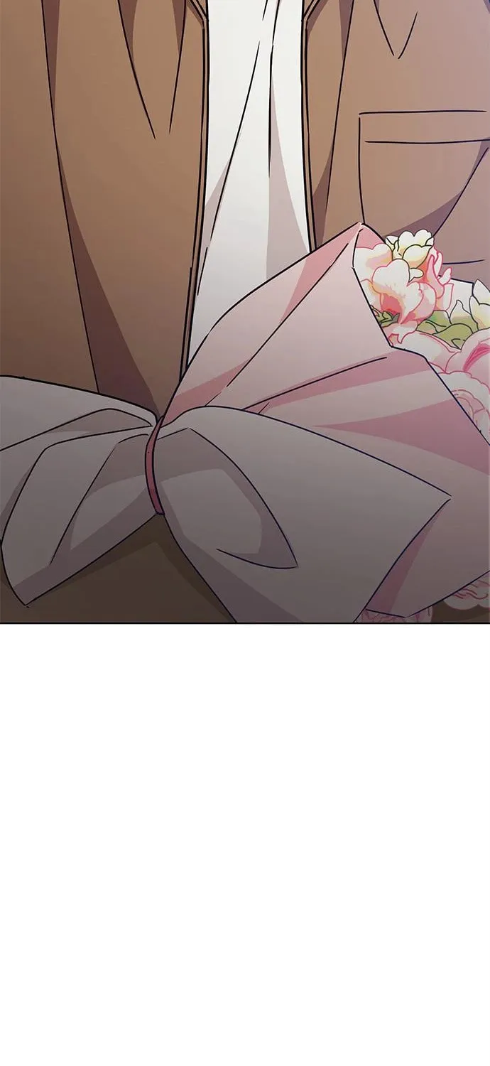 Read Fool Complex chapter 22 image 72 on Lezhin