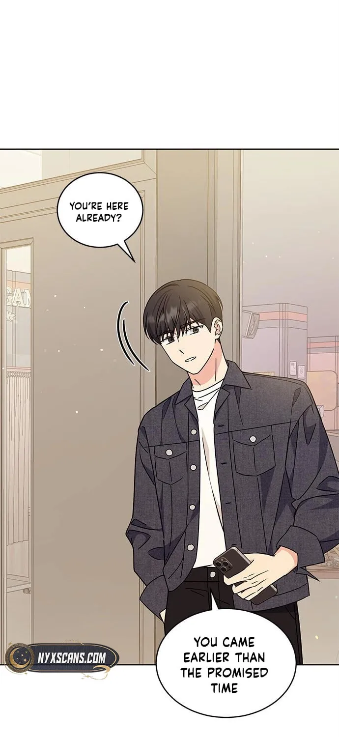 Read Fool Complex chapter 22 image 80 on Lezhin