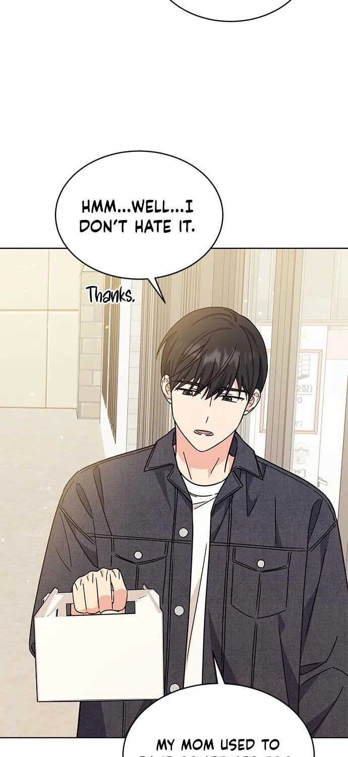 Read Fool Complex chapter 22 image 83 on Lezhin