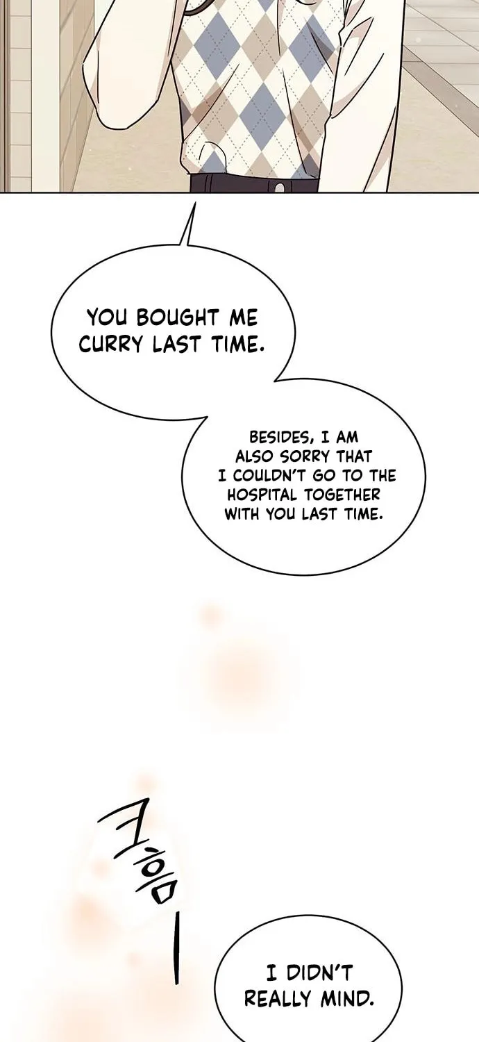 Read Fool Complex chapter 22 image 86 on Lezhin